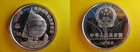 China 5 Yuan Segeln, Segelregatta, Olympiade, Olympische Spiele 1988 Seoul, Silber, -