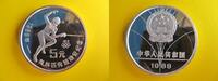 China 5 Yuan Fechten, Fechterin, Olympiade, Olympische Spiele 1988 Seoul, Silber, -