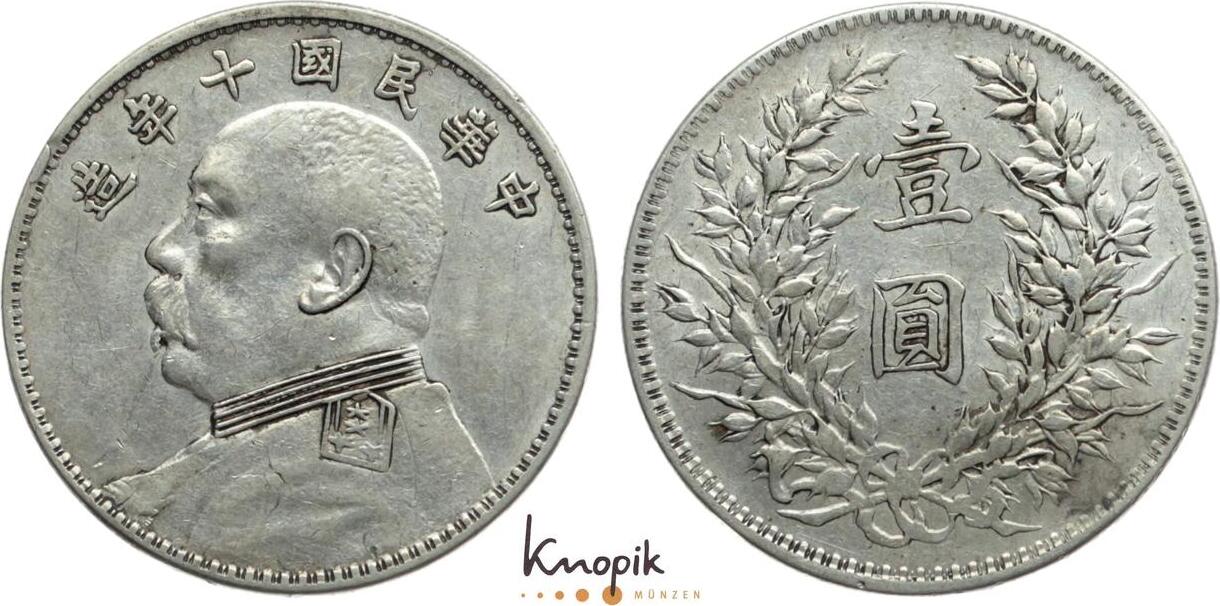 Dollar Jahr 10 1921 China, Republik 1912-1949. VF+ | MA-Shops