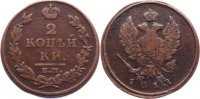 Russland Cu 2 Kopeken Alexander I. 1801-1825. -