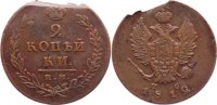Russland Cu 2 Kopeken Alexander I. 1801-1825. -