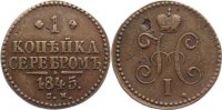 Russland Cu Kopeke Nikolaus I. 1825-1855. -