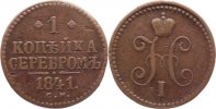 Russland Cu Kopeke Nikolaus I. 1825-1855. -