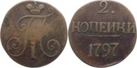 Russland 2 Kopeken Paul I. 1796-1801. -