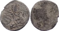 Sachsen-Kurfürstentum seit 1423 Einseitiger Pfennig Georg allein 1530-1533. -