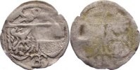 Bamberg, Bistum Einseitiger Pfennig Georg von Schaumberg 1459-1475. -