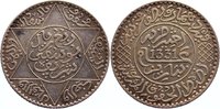 Marokko 1/4 Rial (2 1/2 Dirhams) Yusuf AH 1330-1346 / 1912-1927. -