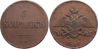 Russland Cu 5 Kopeken Nikolaus I. 1825-1855. -