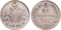 Russland 25 Kopeken Nikolaus I. 1825-1855. -