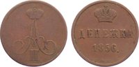 Russland Cu Deneschka Alexander II. 1855-1881. -