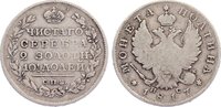 Russland Poltina Alexander I. 1801-1825. -