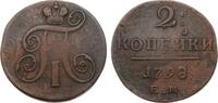 Russland Cu 2 Kopeken Paul I. 1796-1801. -