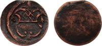 Ulm, Stadt Einseitiger Cu Pfennig -