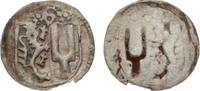 Schwarzburg-gemeinschaftlich Einseitiger Pfennig Günther XXXIX. 1493-1531. -