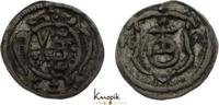 Sachsen-Albertinische Linie Pfennig Johann Georg II. 1656-1680. -