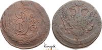Russland Cu 5 Kopeken Katharina II. 1762-1796. -