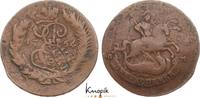 Russland Cu 2 Kopeken Katharina II. 1762-1796. -