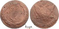 Russland Cu 5 Kopeken Katharina II. 1762-1796. -