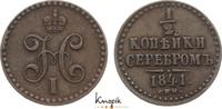 Russland Cu 1/2 Kopeke Nikolaus I. 1825-1855. -