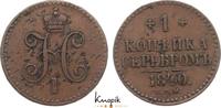 Russland Cu Kopeke Nikolaus I. 1825-1855. -
