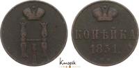 Russland Cu Kopeke Nikolaus I. 1825-1855. -