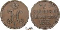 Russland Cu 3 Kopeken Nikolaus I. 1825-1855. -