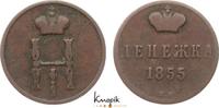 Russland Cu Deneschka Nikolaus I. 1825-1855. -