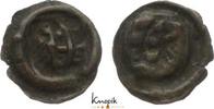 Anhalt-Zerbst Hohlpfennig Woldemar VI., Ernst, Rudolf, Siegmund III. und Georg II. 1471-1487. -