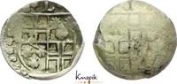 Trier, Erzbistum Schüsselpfennig Lothar von Metternich 1599-1623. -