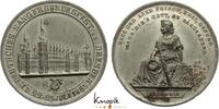 Sachsen-Dresden, Stadt Zinnmedaille -