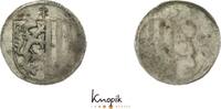 Sachsen-Kurfürstentum seit 1423 Einseitiger Pfennig Kurfürst Ernst, Albrecht & Wilhelm III. 1465-1482. -