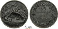 Harz Eisengußmedaille 1 Rübeland. -
