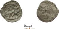 Anhalt-gemeinschaftlich Einseitiger Pfennig Ernst, Rudolf und Wolfgang 1508-1510. -