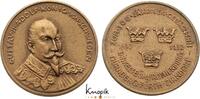 Nürnberg, Stadt Bronzemedaille -
