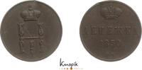 Russland Cu Deneschka Nikolaus I. 1825-1855. -