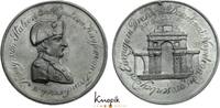 Sachsen-Dresden, Stadt Zinnmedaille -