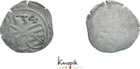 Sachsen-Kurfürstentum seit 1423 Einseitiger Pfennig Johann Friedrich und Georg 1534-1539. -