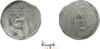 Sachsen-Kurfürstentum seit 1423 Einseitiger Pfennig Kurfürst Ernst, Albrecht & Wilhelm III. 1465-1482. -