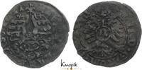 Hessen-Kassel Kipper 12 Kreuzer Moritz 1592-1627. -