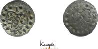 Pfalz-Zweibrücken Schüsselpfennig Johann I. 1569-1604. -
