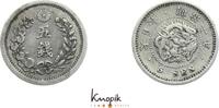 Japan 5 Sen Jahr 10 Mutsuhito 1867-1912. -