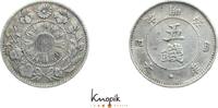 Japan 5 Sen Jahr 4 Mutsuhito 1867-1912. -