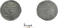 Sachsen-Kurfürstentum seit 1423 Einseitiger Pfennig Johann Friedrich und Heinrich 1539-1541. -