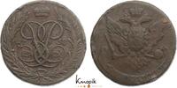 Russland Cu 5 Kopeken Elisabeth I. 1741-1761. -
