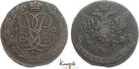 Russland Cu 5 Kopeken Elisabeth I. 1741-1761. -