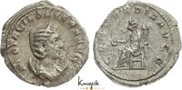 Römische Kaiserreich Antoninian Otacilia Severa, Gattin des Philippus I. Arabs +249. -