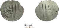 Sachsen-Kurfürstentum seit 1423 Einseitiger Pfennig Kurfürst Ernst, Albrecht & Wilhelm III. 1465-1482. -