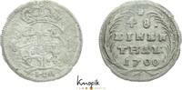 Sachsen-Albertinische Linie 1/48 Taler Friedrich August I. 1694-1733. -