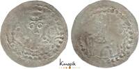 Merseburg, Bistum Dünnpfennig Gerhard 1112-1120. -