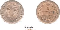 Italien-Königreich 1 Centesimo Umberto I. 1878-1900. -